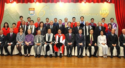 The Sixth Inauguration of Endowed Professorships