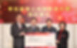 From left: Professor Arthur Li Kwok-Cheung, Chairman of Council of The University of Hong Kong; Professor Xiang Zhang; Dr Lee Shau-Kee; Ms Margaret Lee Pui-Man, Senior General Manager, Portfolio Leasing Department, Henderson Land Group.