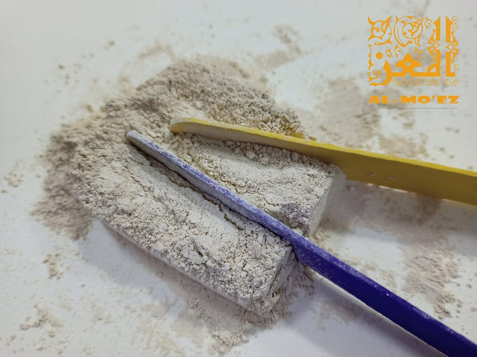 Thumbnail: بودر كاولين ربع كيلو