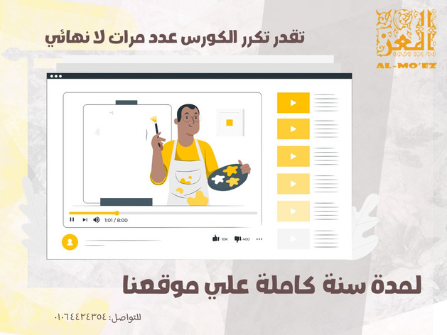 WhatsApp Image 2023-06-14 at 2.35.46 AM.jpeg