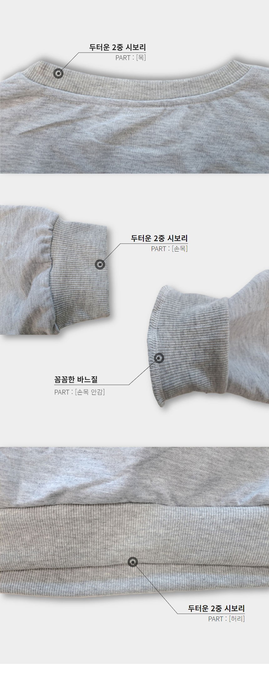 Miniature : Printing Overfit Man-to-man T-shirt