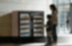 photo for vending website.jpeg