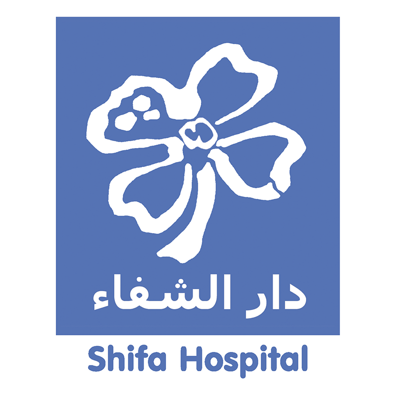 Al Shifaa Hospital