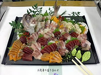menu3.jpg