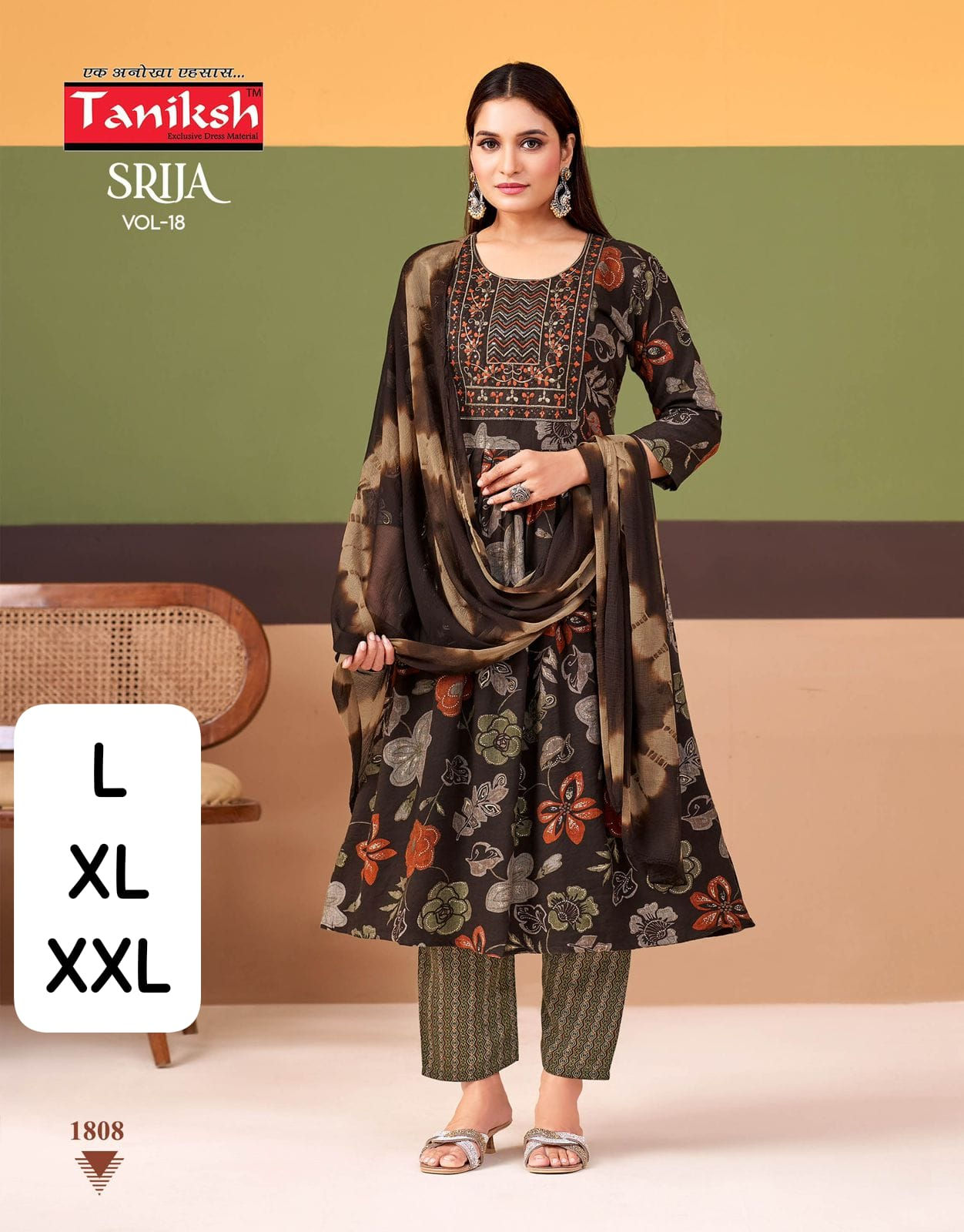 Urban Rebel Black Graphic Tee