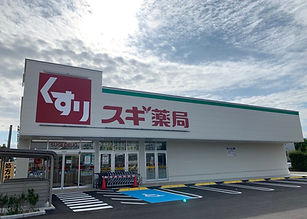 施工した建物