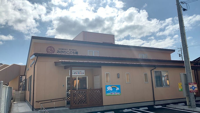 施工した建物