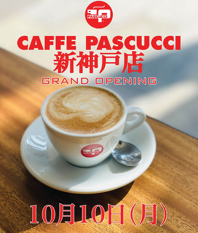 NEWS | Caffè Pascucci Japan