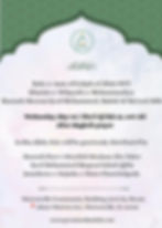 Bahr-e-Aam of Khalifatullah Syed Mohammed Mahdi Al-Ma’ood (AHS)