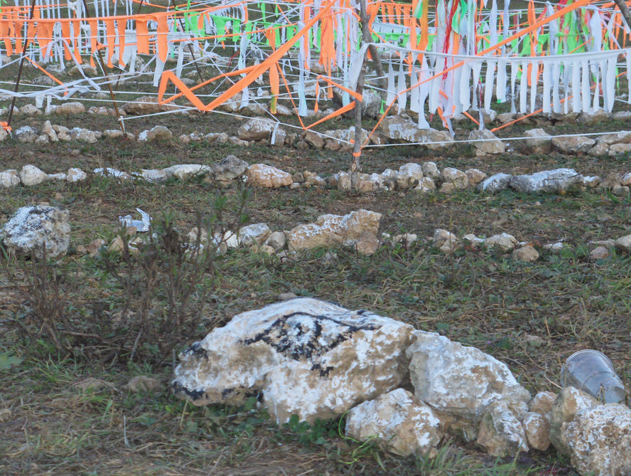 Yagama, art witch, Uga Buga, Rozaliya Mitrova, labyrinth, лабиринт, installation, talisman, art spell, festival art, rebel, power, strength, goddess, Ягама, surrealism, mysticism, outsider art, художник, тантра, йога, мистицизм, land art, recycled art, eco art