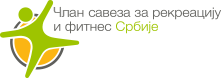 savez-za-rekreaciju-i-fitnes-srbije-logo