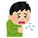 咳.png