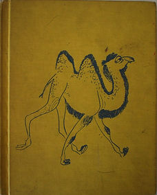 camel 6.jpg