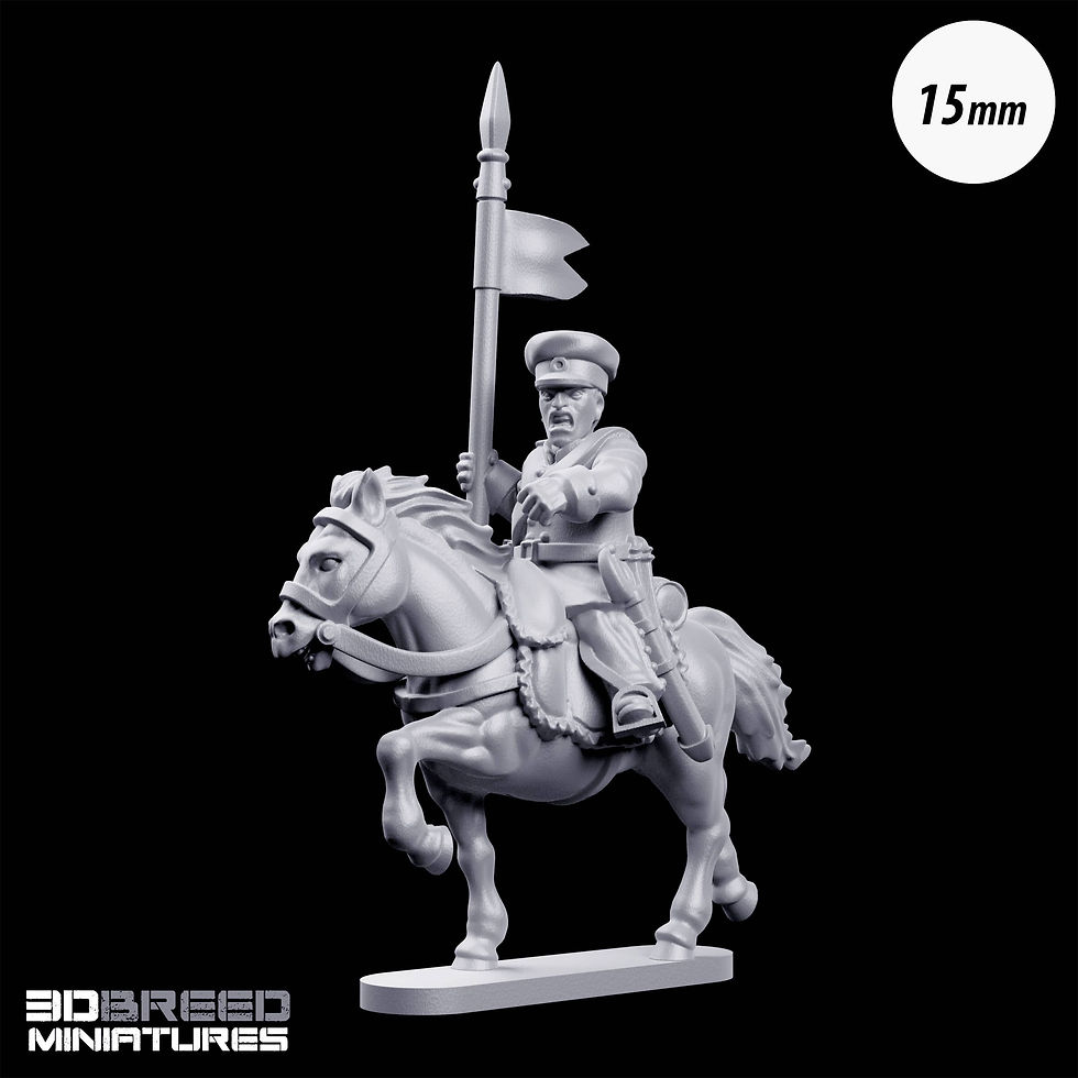 Thumbnail: 15mm Napoleonic Prussian Landwehr Cavalry