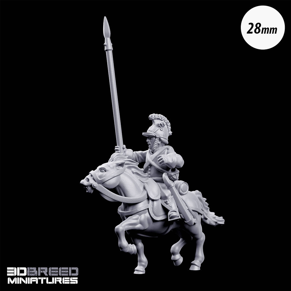 Thumbnail: 28mm Napoleonic Austrian Heavy Dragoons Cavalry