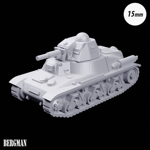 Hotchkiss H39 | Bunker Miniatures