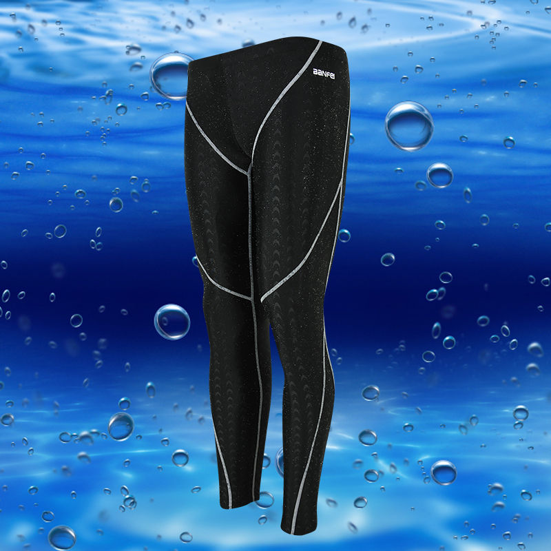 Thumbnail: Quick-Drying Waterproof Sharkskin Race Trunks for Men