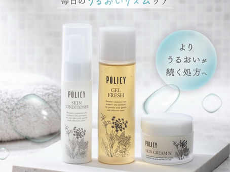 🌸60代の肌がふっくら見える“保湿の正しい順番”