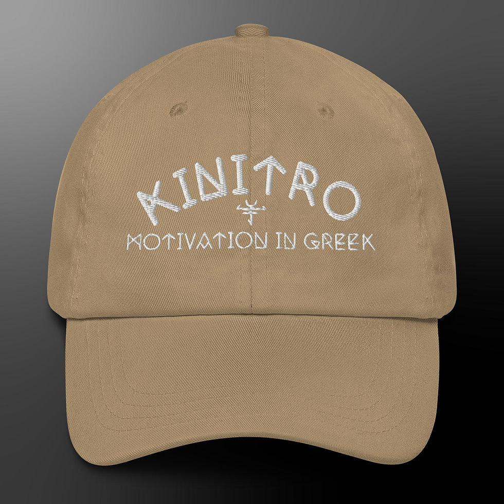 Thumbnail: KINITRO Dad hat