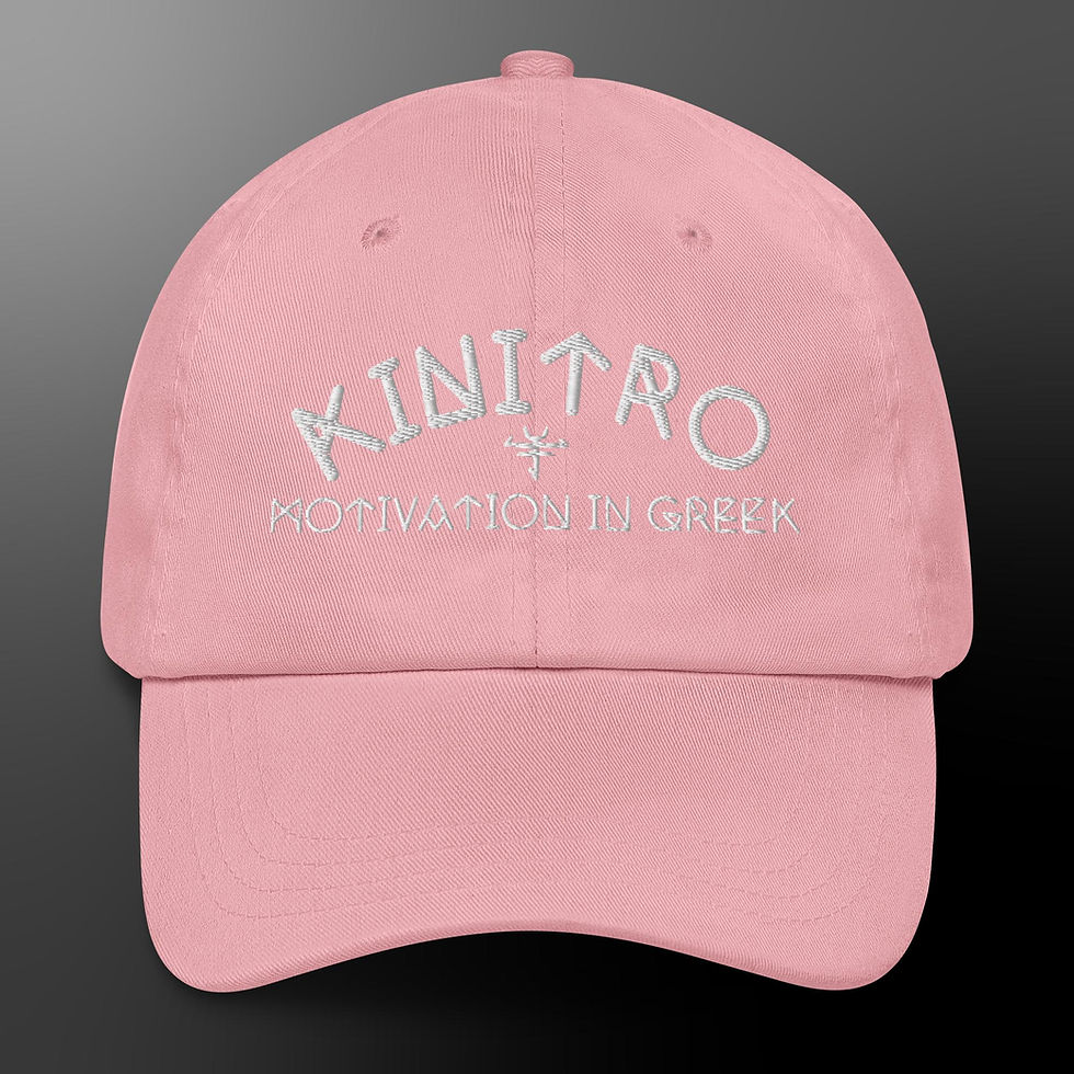 Thumbnail: KINITRO Dad hat