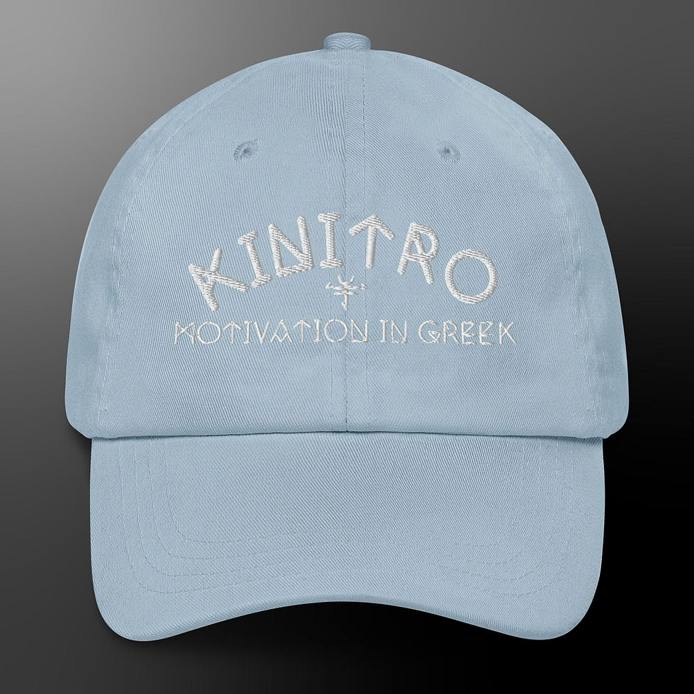 Thumbnail: KINITRO Dad hat
