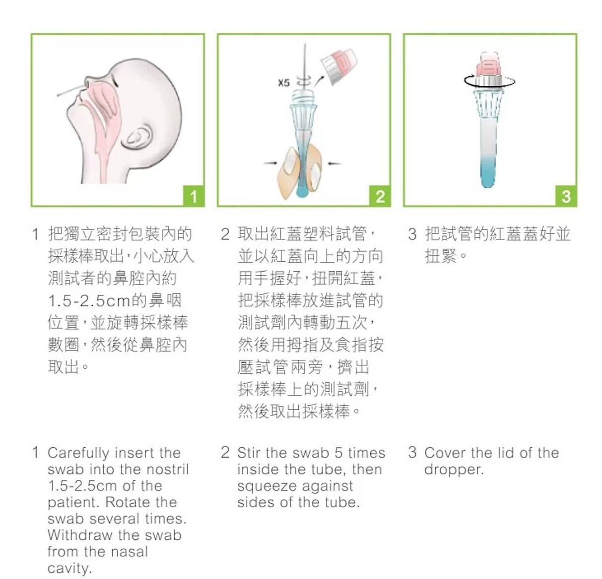 7DB2A79E-5F8C-48D8-A2E9-011320ADF3D8_edited.jpg