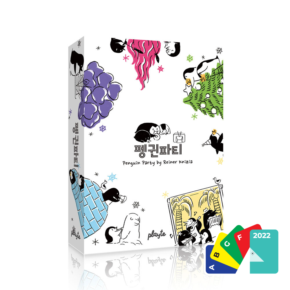 Penguin Party | 펭귄파티