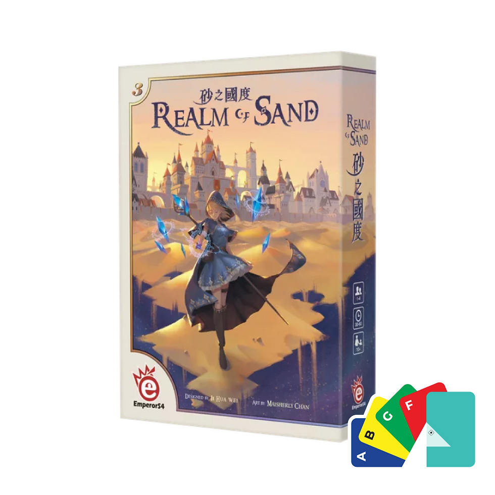 Realm Of Sand realm-of-sand