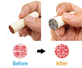 印鑑のお持込・彫り直しについて | 徳美堂印舗 | 和歌山市