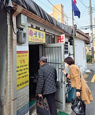 <전문사역현장> 예원교회 샬롬국