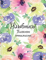 Снимок экрана 2025-05-28 в 01.31.16.png