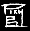 PixyB_favicon_wonb.png