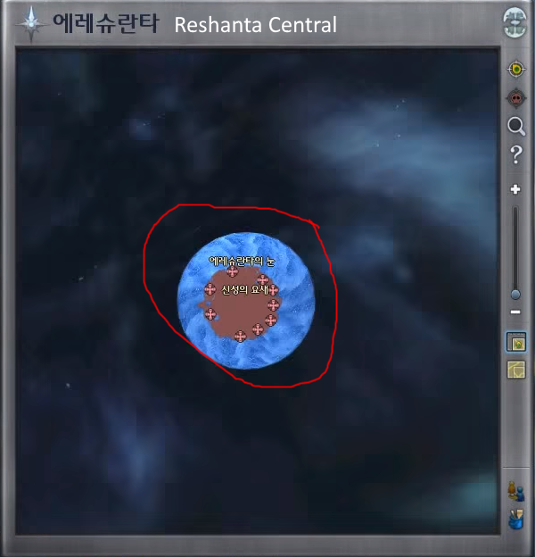 Reshanta C