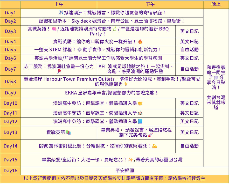 圖片1.jpg