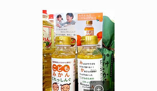 【掲載】毎日新聞　こどもみかんどれっしんぐ