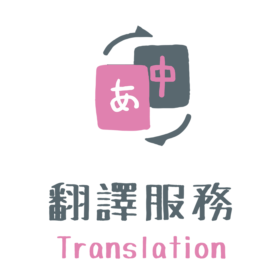 Kimimo Web Index Graphics-03.png