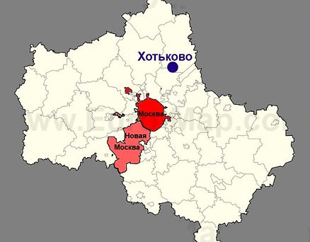 дрова хотьково