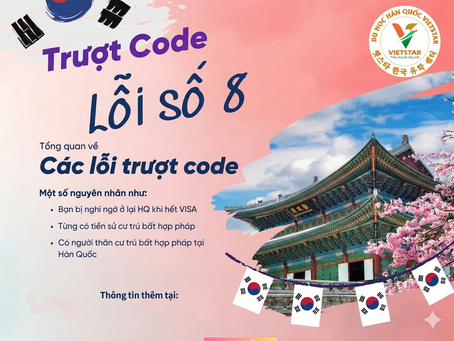 TRƯỢT CODE LỖI SỐ 8 - NHỮNG ĐIỀU BẠN CẦN BIẾT