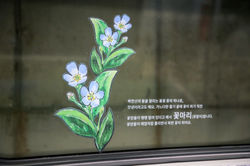 달리는 북한산_Original (25)