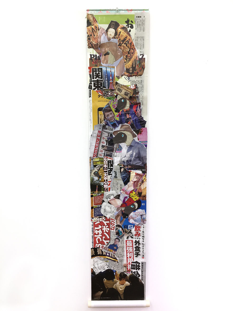 Dokyo scroll 2, 111x21.5cm, mixed media on paper, 2017