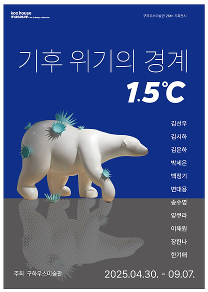 IMG_0410.PNG