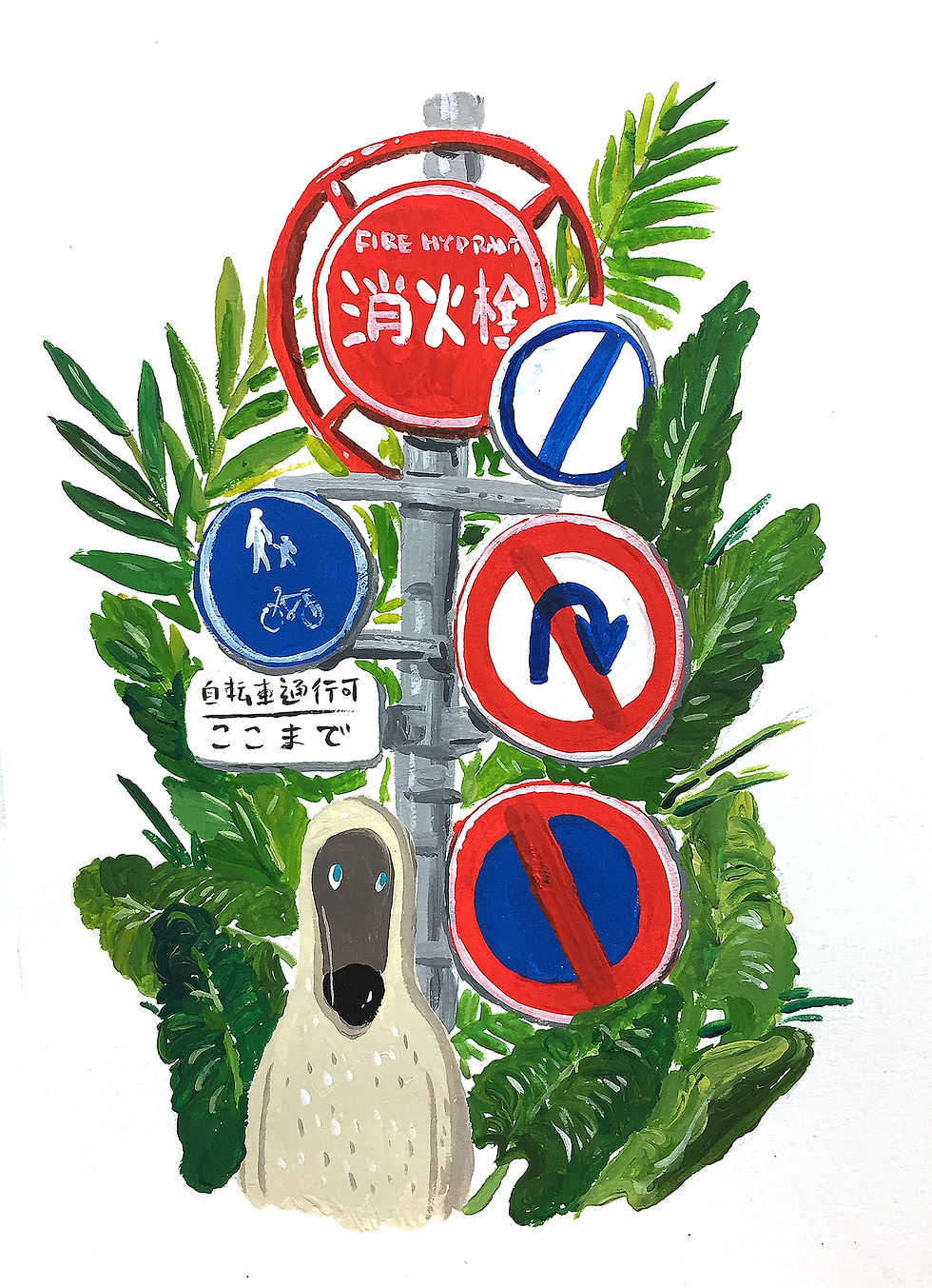 DoTokyo drawing 4, 17x12.5cm, gouache on paper, 2017