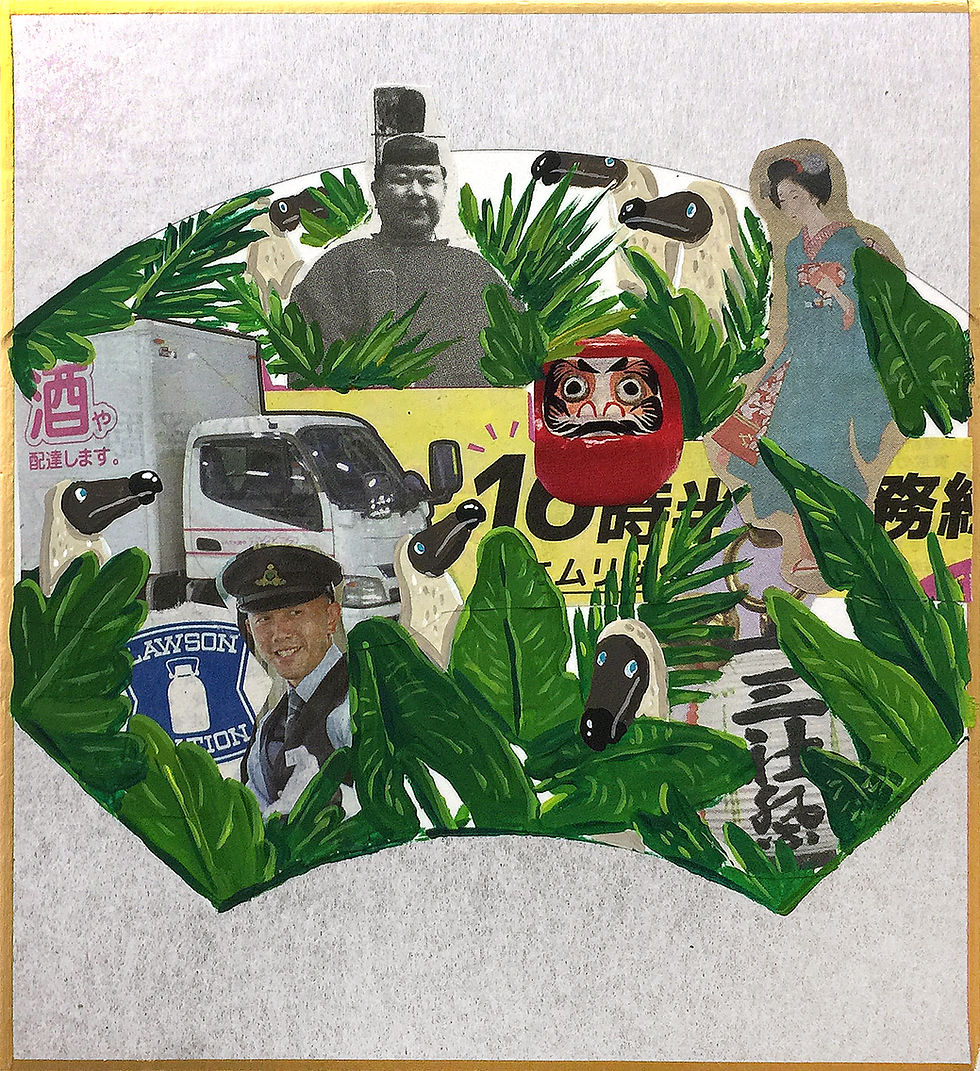 Dodo in Tokyo drawing 4, 12x13.8cm, mixed media on paper, 2017
