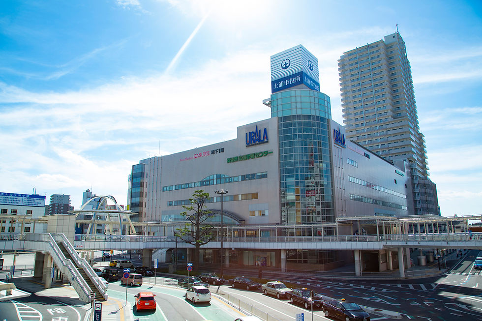 土浦駅