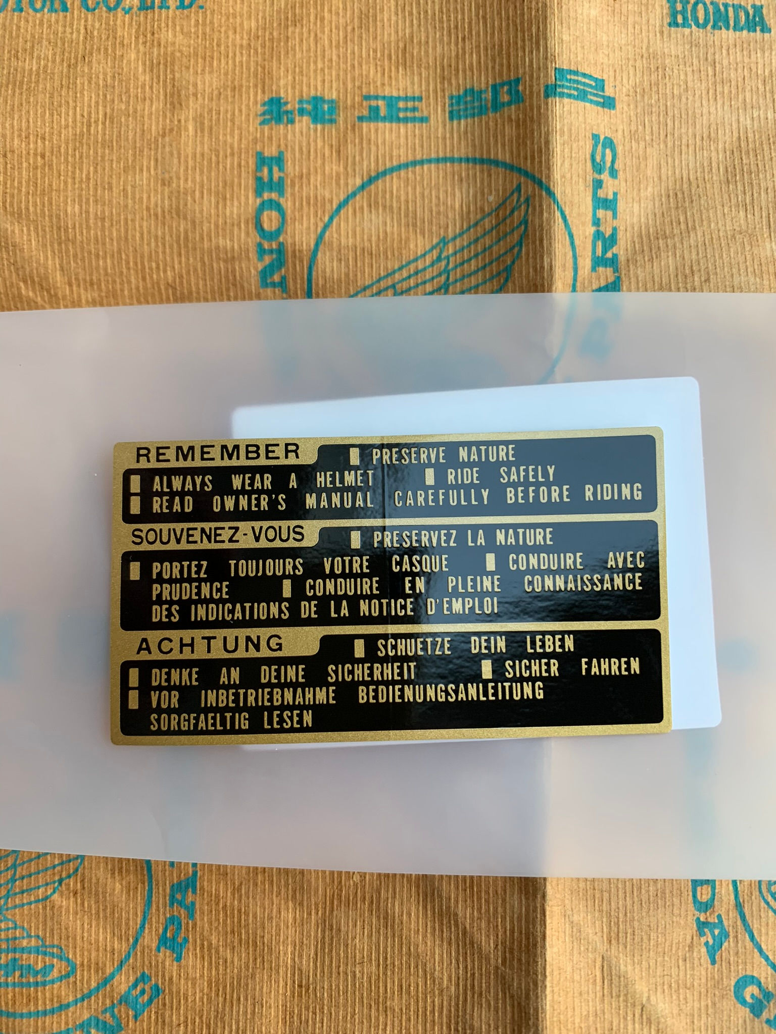 Genuine Honda Warning 3 Language Decal