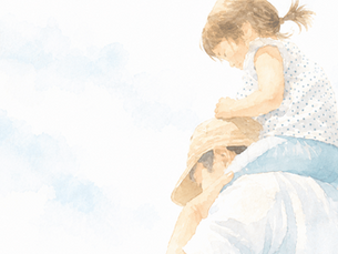 朝の光の中で子どもを肩車するパパの水彩イラスト