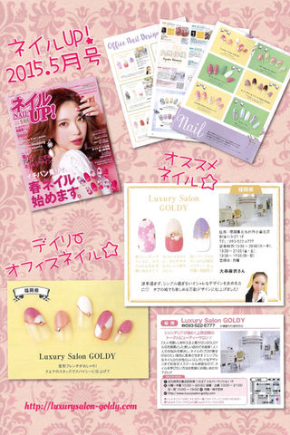 Luxury Salon Goldy Luxury Salon Goldy