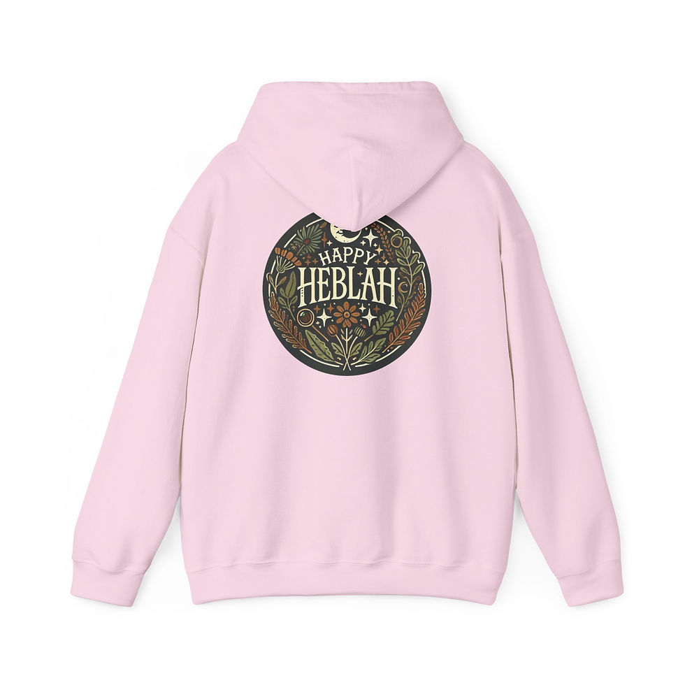 Thumbnail: Gay is the New Great Hoodie - Unisex Sweatshirt