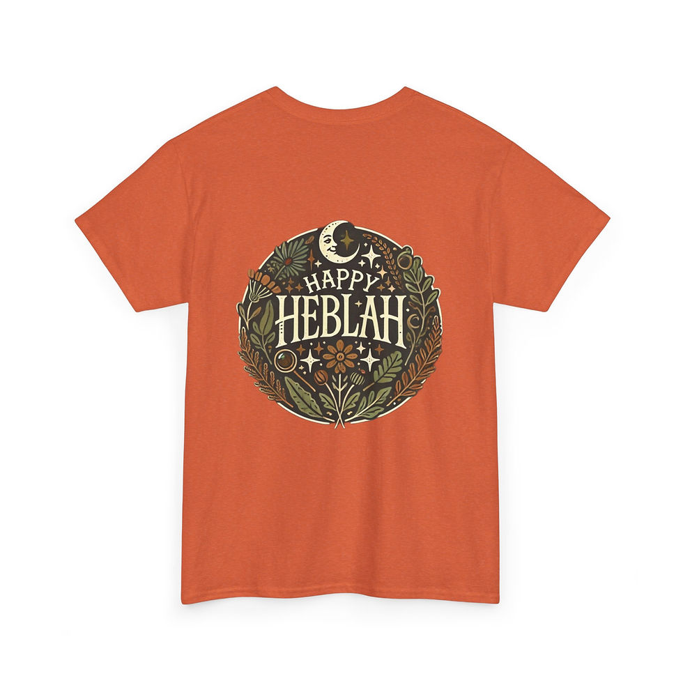 Thumbnail: 'Tis the season Tee