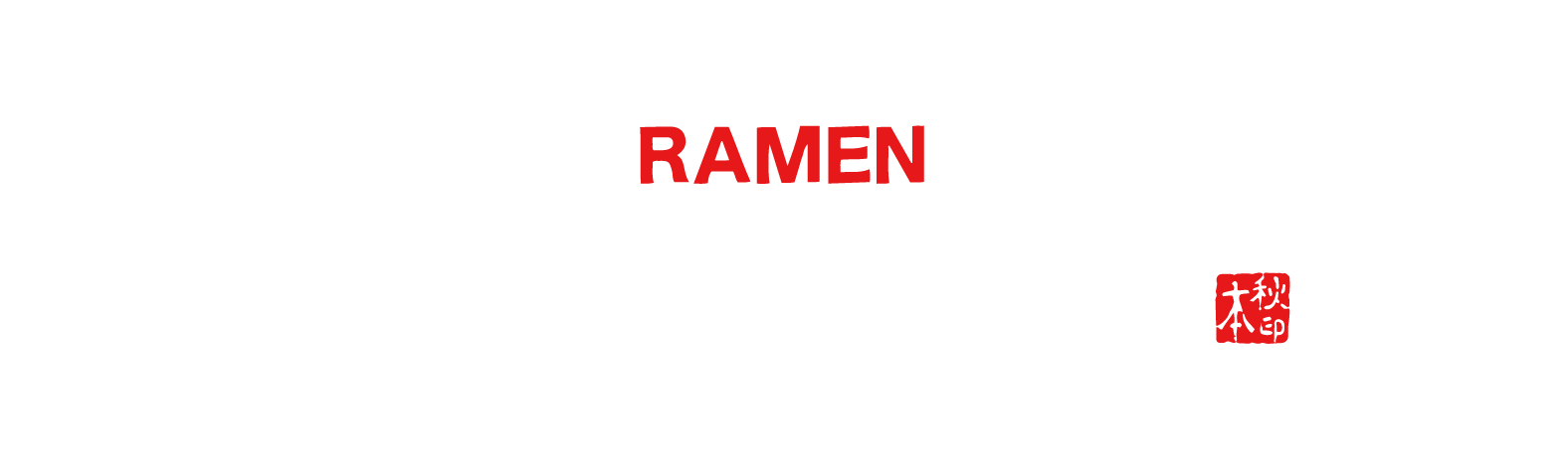 Logo Ramen Akimoto in Yorba Linda
